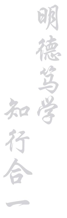 太阳成集团tyc122cc